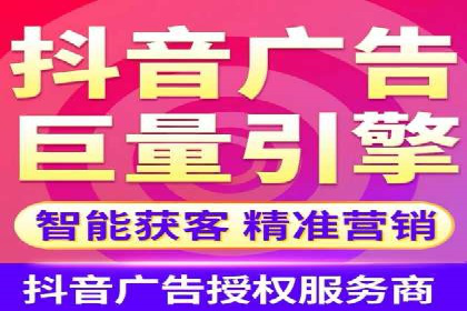 金融行业开户推广费用对比分析
