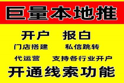 百度推广助力电影宣传，票房大卖背后的秘密